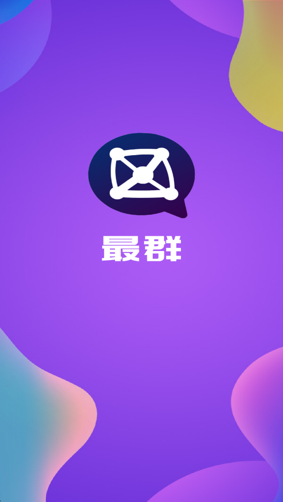 ��Ⱥ�罻�����ٷ���