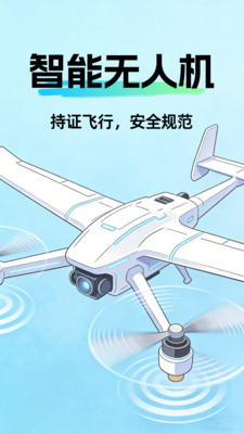 ���˻����Ĵ�ʦѧϰ����