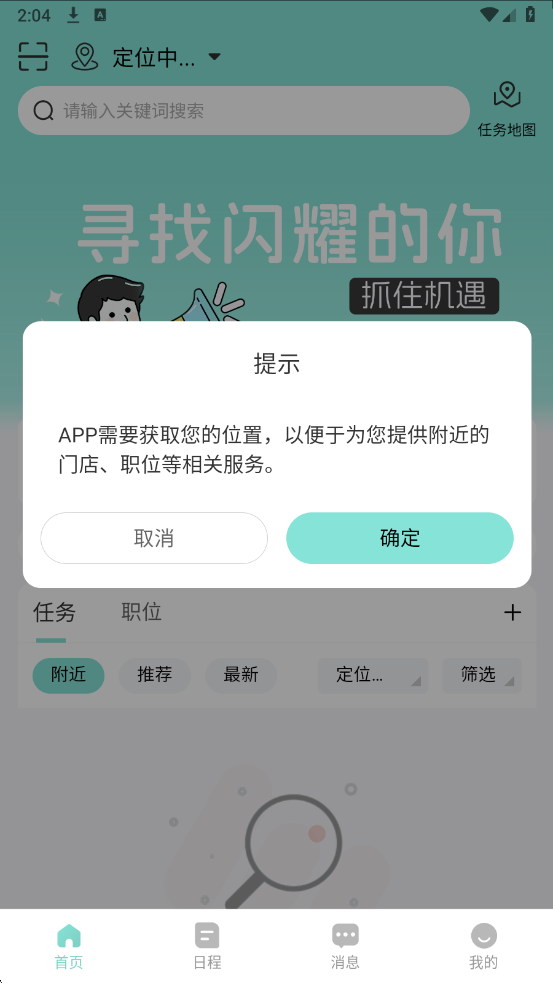 ��������°�