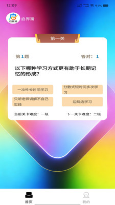 ����¹ٷ���