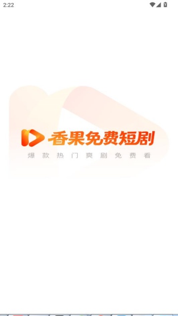 �����Ѷ̾�app�ٷ���