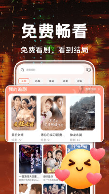 ��Ѷ̾�ȫ������°�