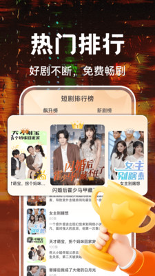 ��Ѷ̾�ȫ������°�