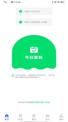 ����ô��׿��