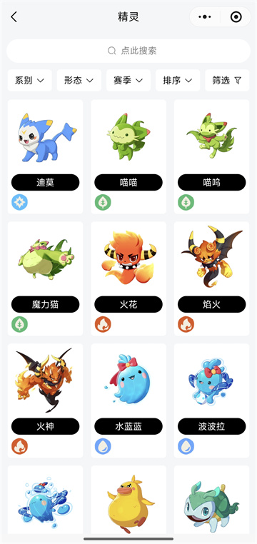 ��˹㳡�ֻ���