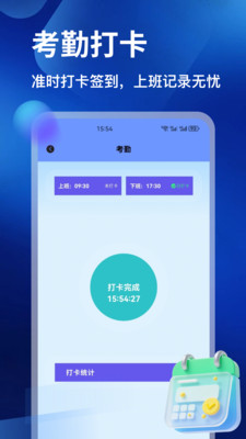 �𽨹���ͨ�����ֻ���