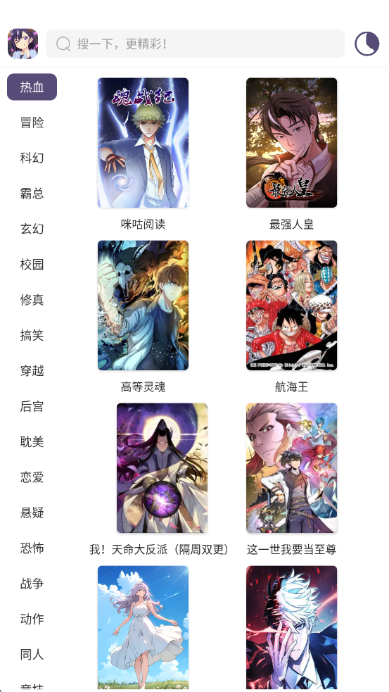 AGE���������������