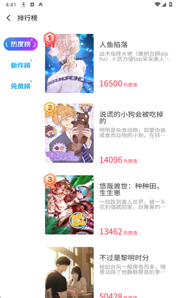 ����tunman�ٷ�����