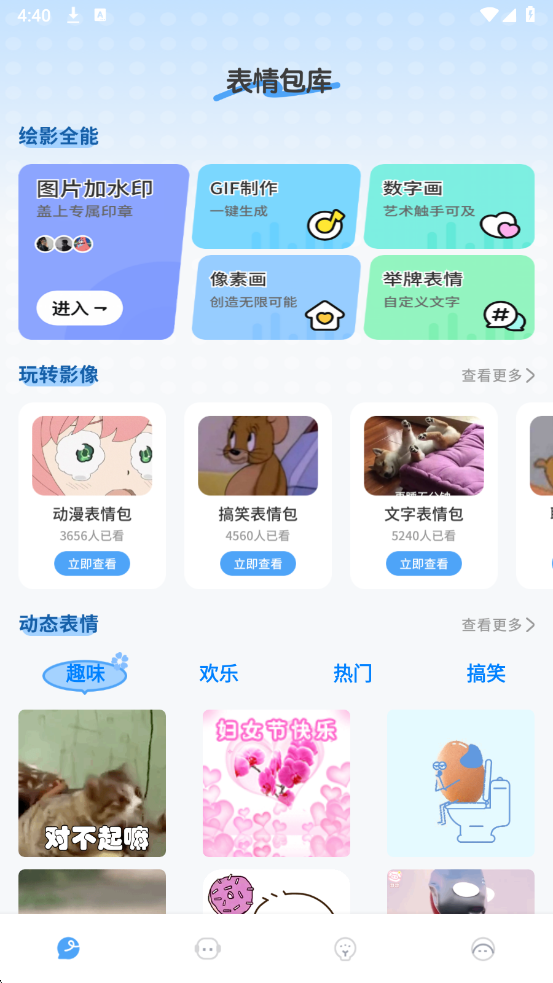 ?���Ʊ������Ѱ�