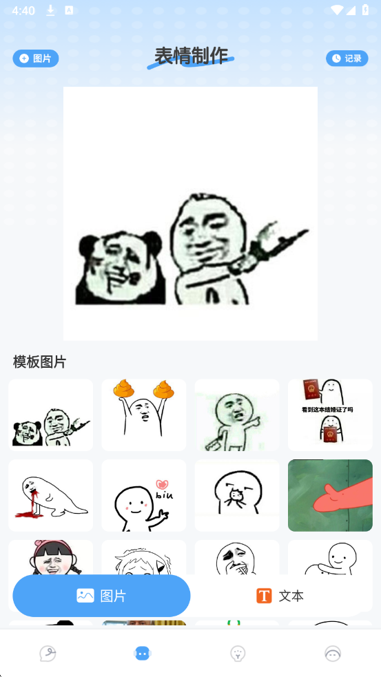 ?���Ʊ������Ѱ�