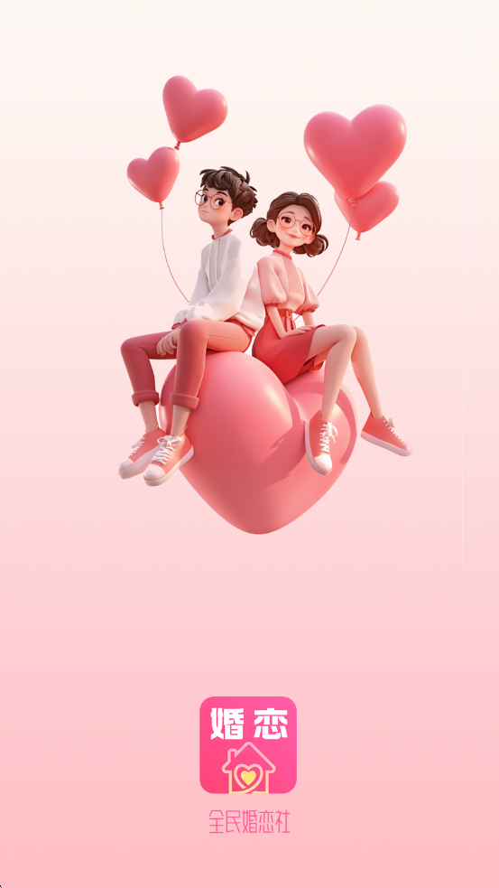 ȫ����������°�