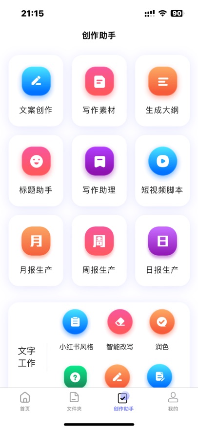 ������������°�