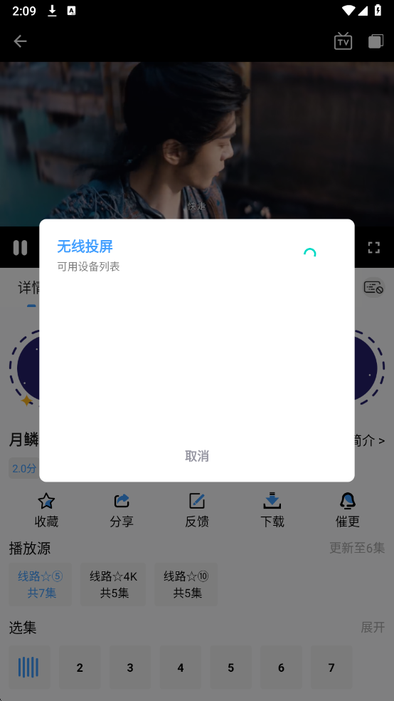 �̾���Ӱ�����°�