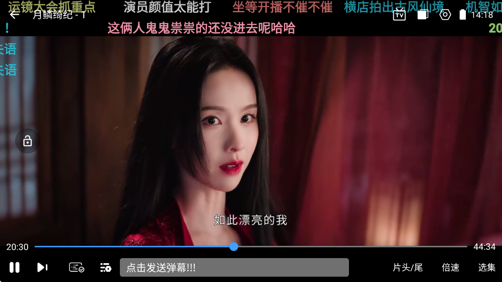 �̾���Ӱ�����°�2026