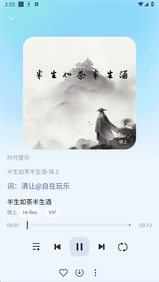 ��������2026���°�