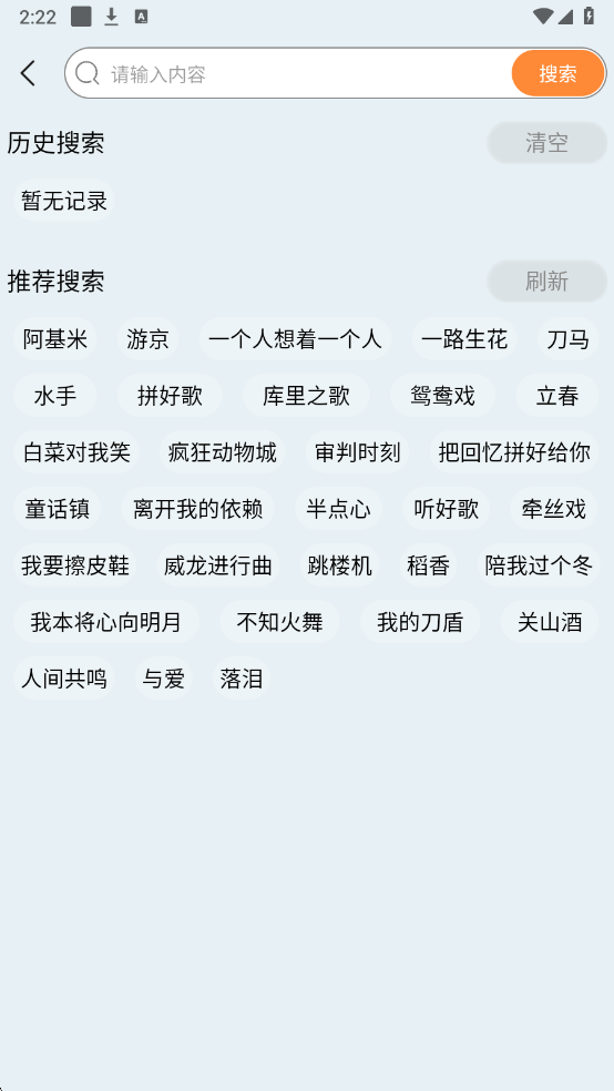 ��������2026���°�