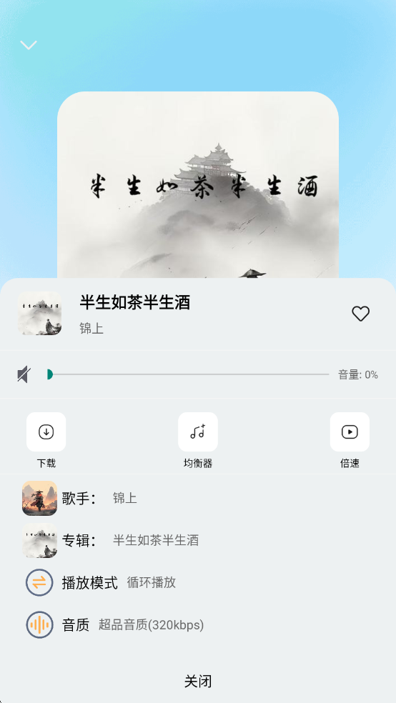 ��������2026���°�