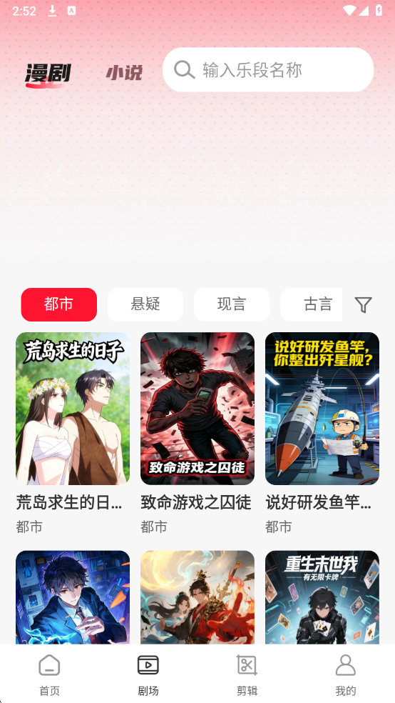 ����������°�