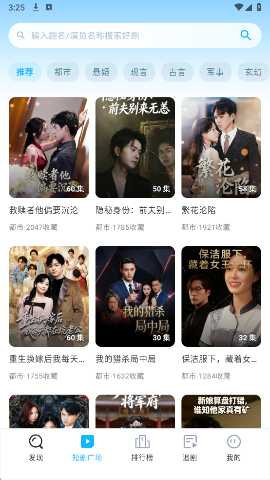 �ֿ���Ѷ̾�ٷ���