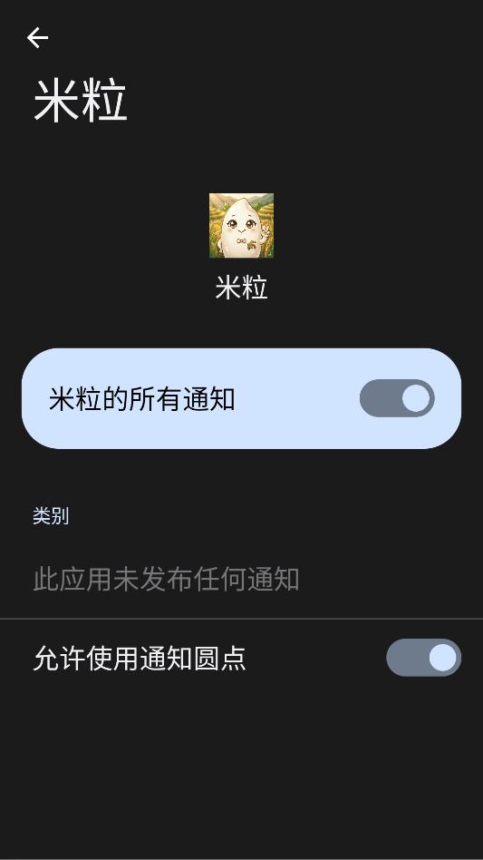 ��ƽ��������ֱװ��װ��