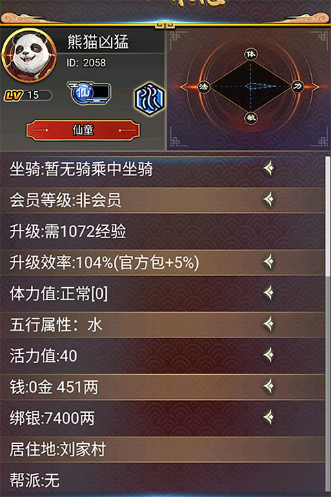 ��������ol�ٷ����氲׿��ͻ���