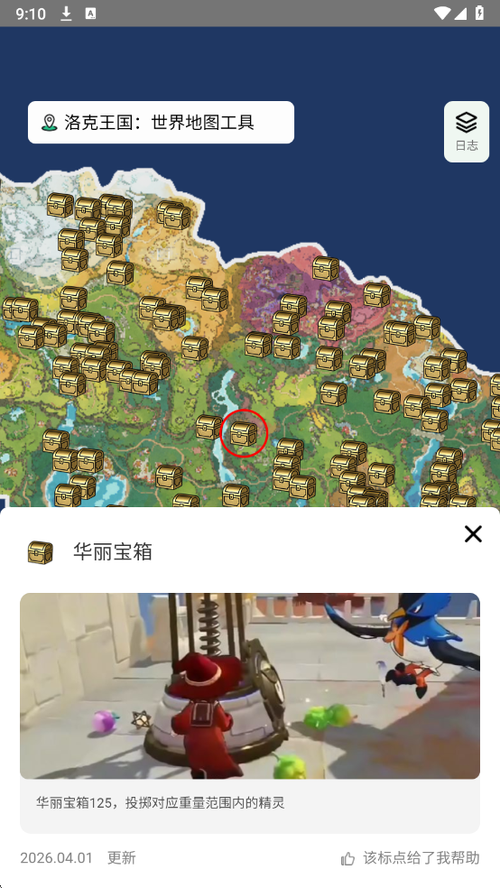 ������������ͼ��Դ��ѯ��������Ѱ�