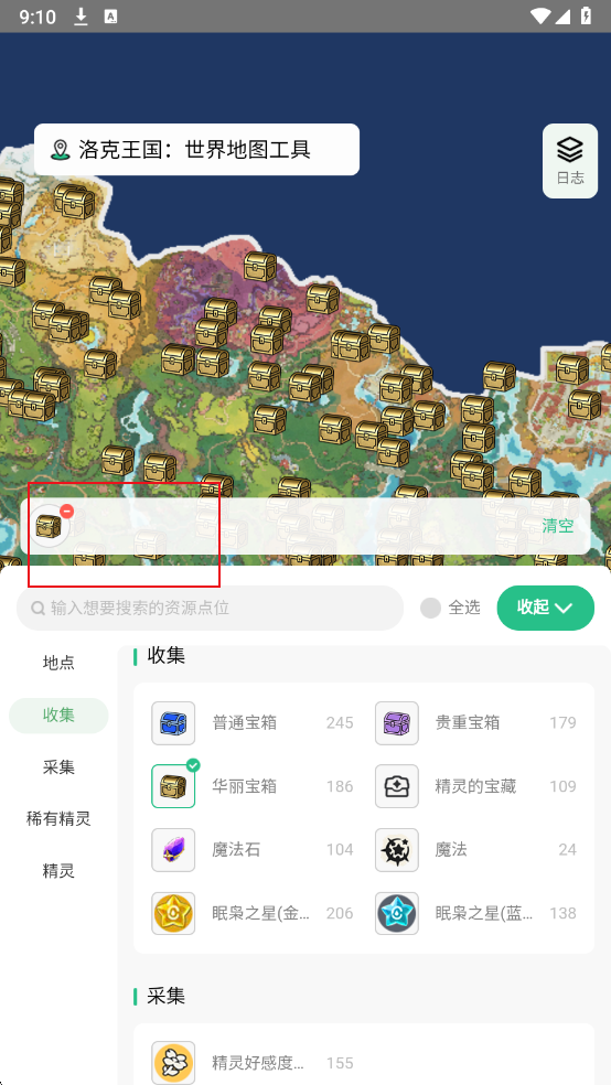 ������������ͼ��Դ��ѯ��������Ѱ�