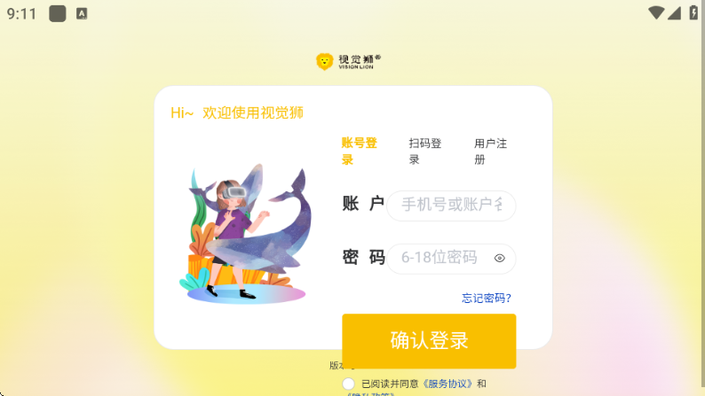 �Ӿ�ʨ�ٷ�����