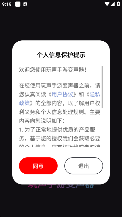 �������α�������Ѱ�