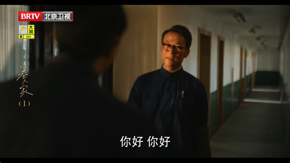 易發TV官方正版 易發TV官方正版