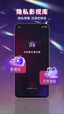 ������˽�������ٷ���