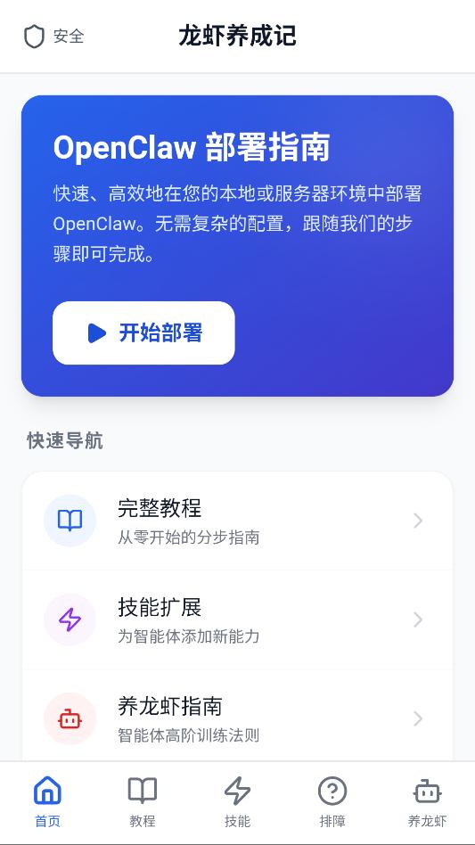 ����Ϻai�����ֻ���