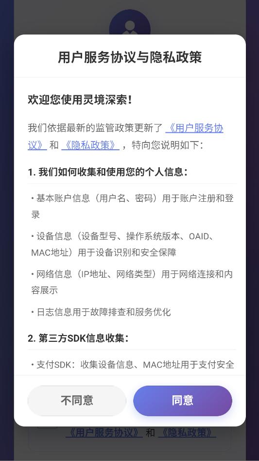 �龳������������