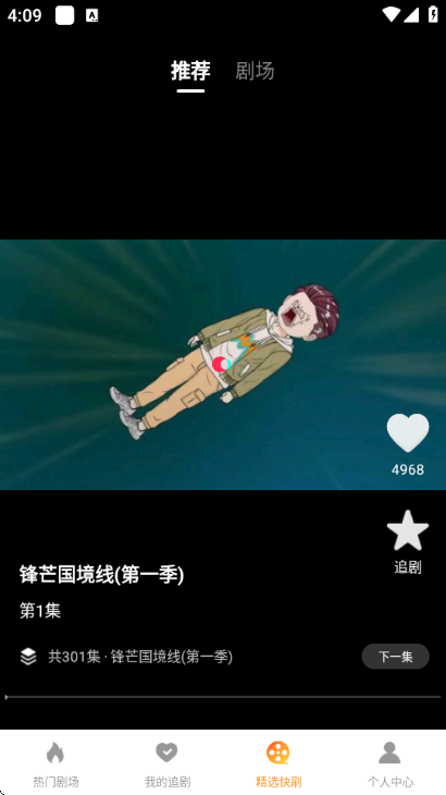 ��ѡ������簲׿��