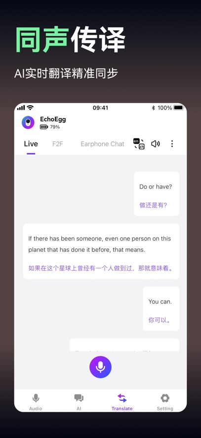 ���뵰��׿���°�