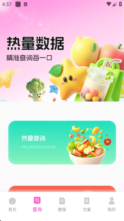 �̲�����Ʒ��¼����