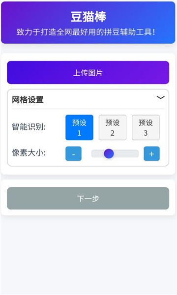 ��è��ƴ����������