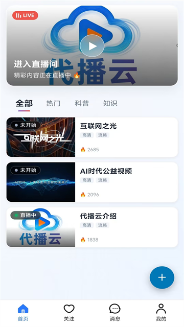 ���������°�2026