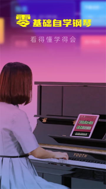 �ᵯapp�ٷ����°�