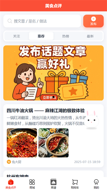 �ô���ٷ���