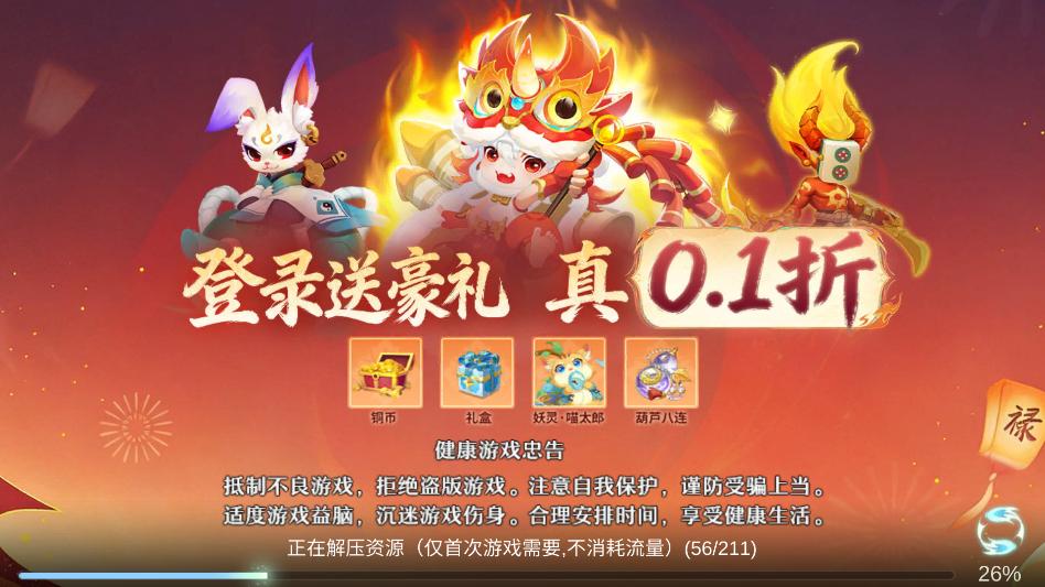 �λ��ۿ۷���Ϸ