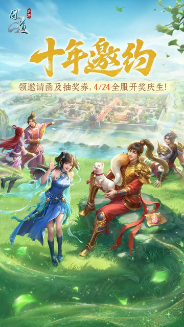 �ʵ�2026�ٷ�����������