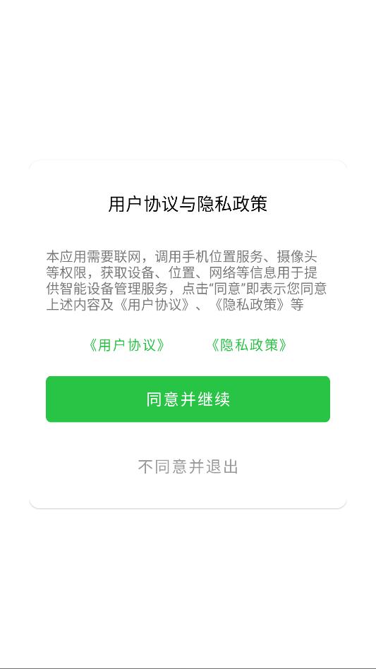 �����������¹ٷ���