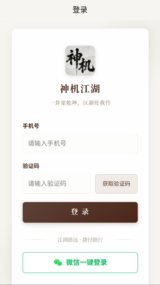 ���������׿�ٷ���