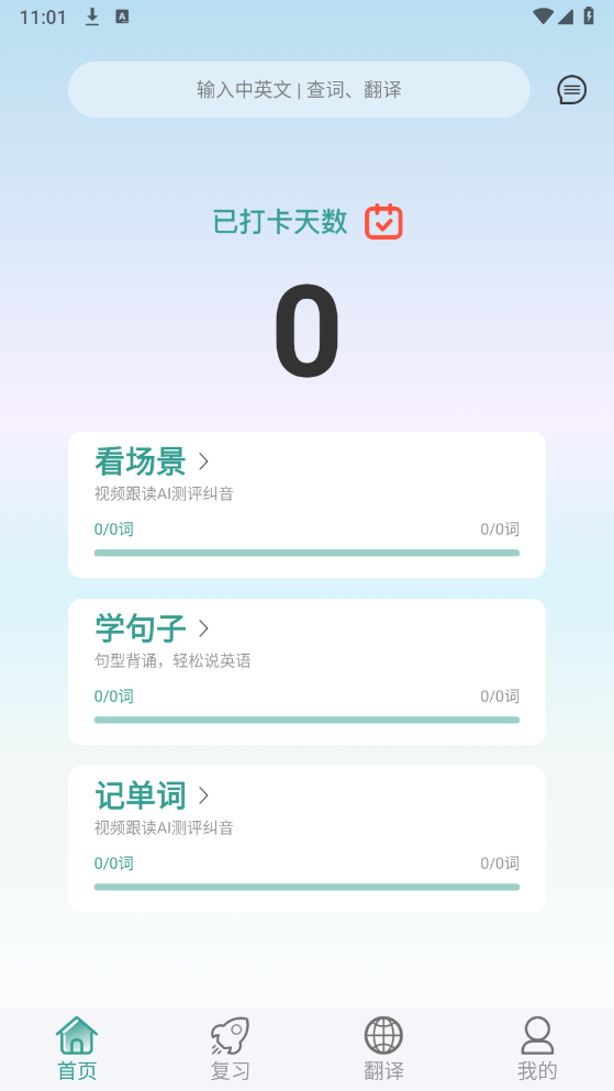 ����ѼӢ��ٷ���