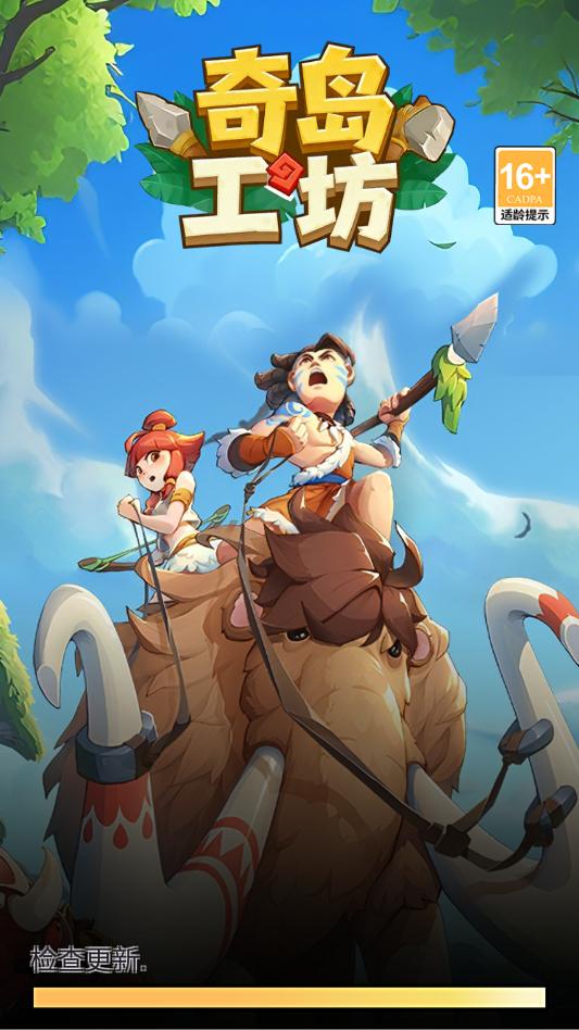 �浺�������ιٷ���