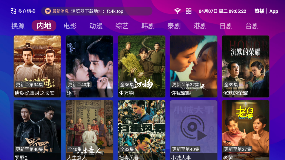 ���4k���Ӻ���