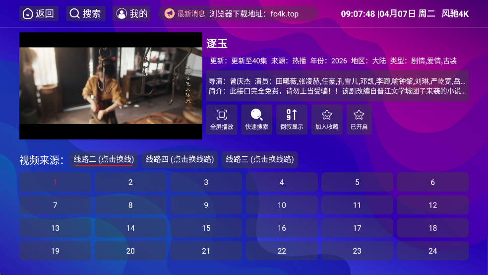 ���4k���Ӻ���