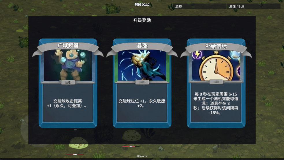 RobotRobot Survive��׿��