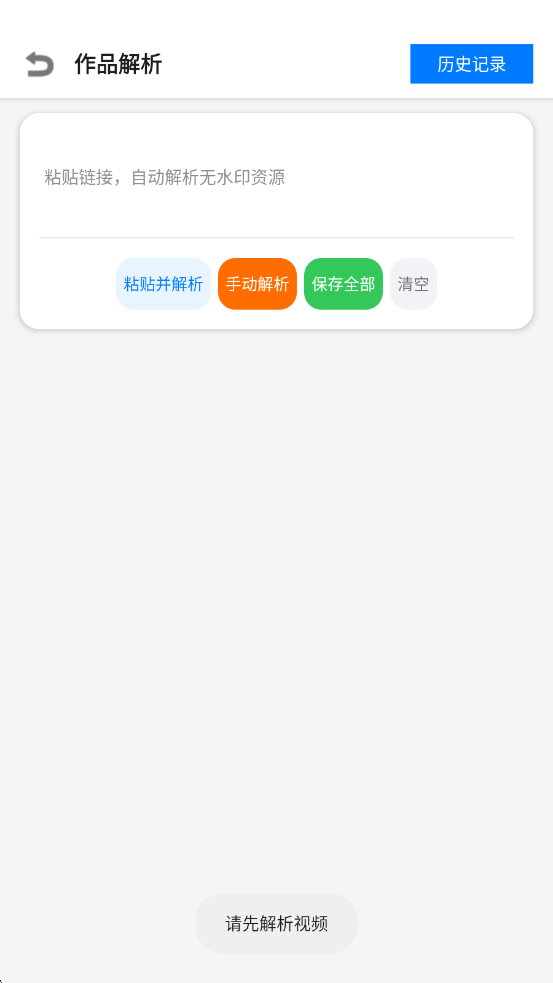 Сɳ�����������°�